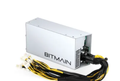 Bitmain Antminer